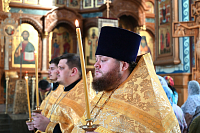 Тут описание фото или заголовок новости