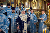 Тут описание фото или заголовок новости