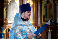 Тут описание фото или заголовок новости