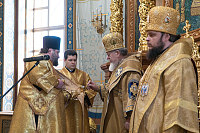 Тут описание фото или заголовок новости
