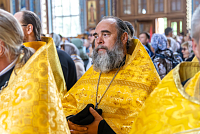 Тут описание фото или заголовок новости