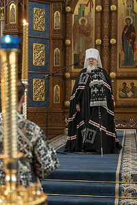 Тут описание фото или заголовок новости