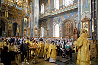 Тут описание фото или заголовок новости