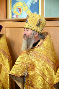 Тут описание фото или заголовок новости