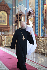 Тут описание фото или заголовок новости