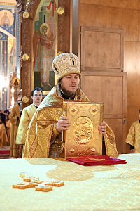 Тут описание фото или заголовок новости