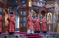 Тут описание фото или заголовок новости