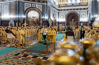 Тут описание фото или заголовок новости