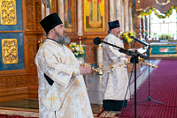Тут описание фото или заголовок новости