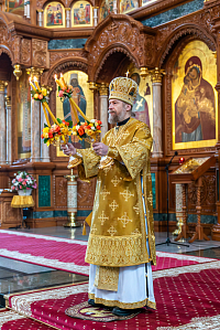 Тут описание фото или заголовок новости