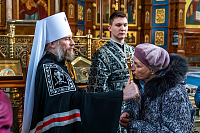 Тут описание фото или заголовок новости