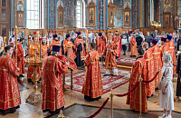 Тут описание фото или заголовок новости
