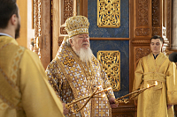 Тут описание фото или заголовок новости