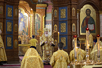 Тут описание фото или заголовок новости