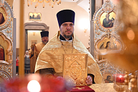 Тут описание фото или заголовок новости