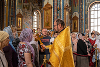 Тут описание фото или заголовок новости