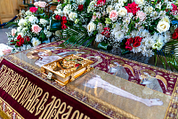 Тут описание фото или заголовок новости