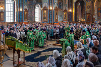 Тут описание фото или заголовок новости