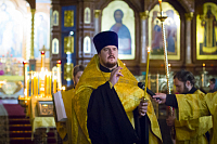 Тут описание фото или заголовок новости
