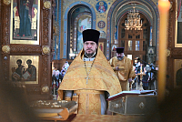 Тут описание фото или заголовок новости