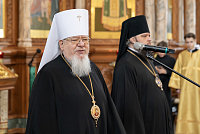 Тут описание фото или заголовок новости