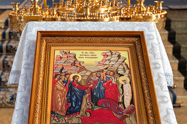 Лазарева суббота. Воскрешение праведного Лазаря.