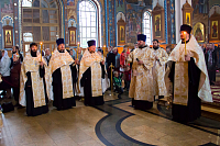 Тут описание фото или заголовок новости