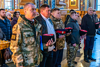 Тут описание фото или заголовок новости