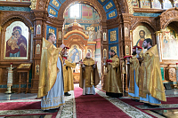 Тут описание фото или заголовок новости