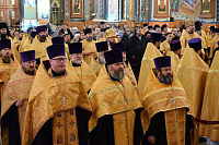 Тут описание фото или заголовок новости