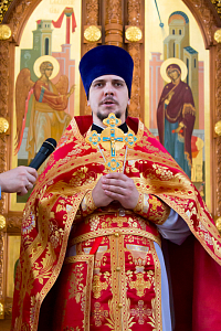 Тут описание фото или заголовок новости