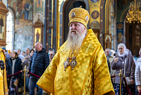 Тут описание фото или заголовок новости