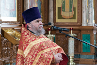 Тут описание фото или заголовок новости