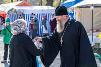 Тут описание фото или заголовок новости