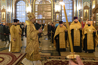 Тут описание фото или заголовок новости