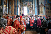 Тут описание фото или заголовок новости