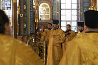 Тут описание фото или заголовок новости