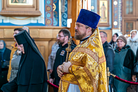 Тут описание фото или заголовок новости