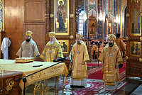 Тут описание фото или заголовок новости