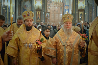 Тут описание фото или заголовок новости