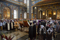 Тут описание фото или заголовок новости