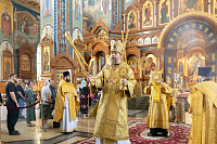 Тут описание фото или заголовок новости