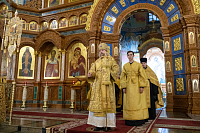 Тут описание фото или заголовок новости