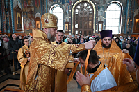 Тут описание фото или заголовок новости