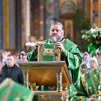 Тут описание фото или заголовок новости