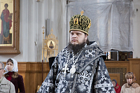 Тут описание фото или заголовок новости