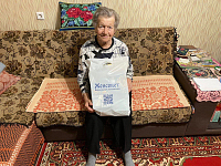 Тут описание фото или заголовок новости
