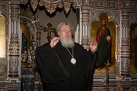 Тут описание фото или заголовок новости