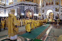 Тут описание фото или заголовок новости