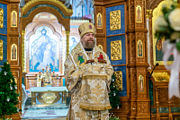 Тут описание фото или заголовок новости